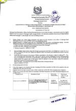 SQ 12 Invitation for sealed quotation (date of publication 22 May 2026)