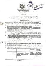  Invitation for sealed quotation (date of publication 22 May 2026)