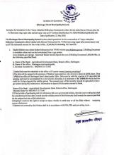 SQ 8  Invitation for sealed quotation (date of publication 22 May 2026)